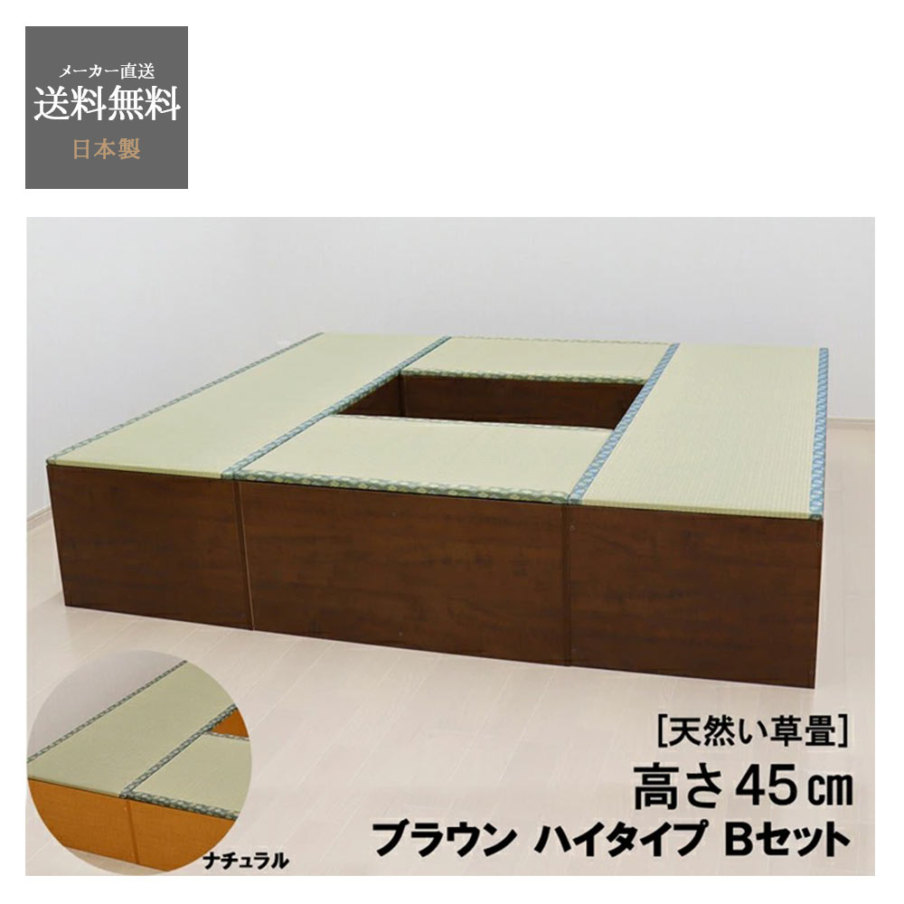 ☆ bbox 新商いもの続々御出座し ☆
