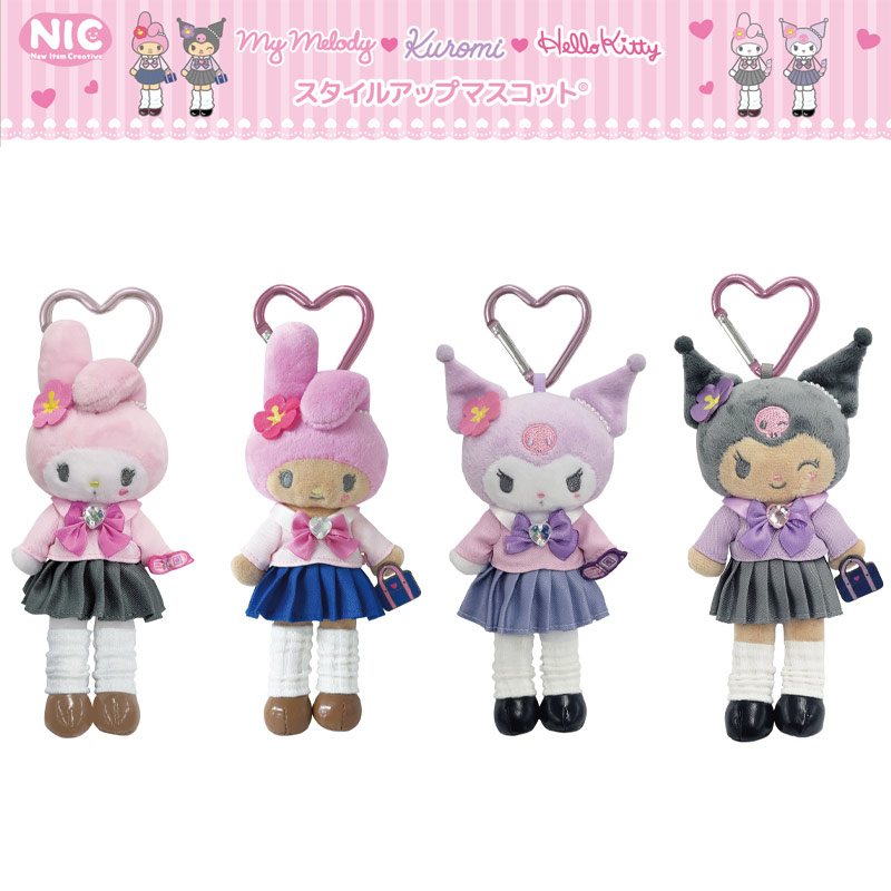 リラックマ ぬいぐるみ グッズ コリラックマ（うさぎ） ぬいぐるみ