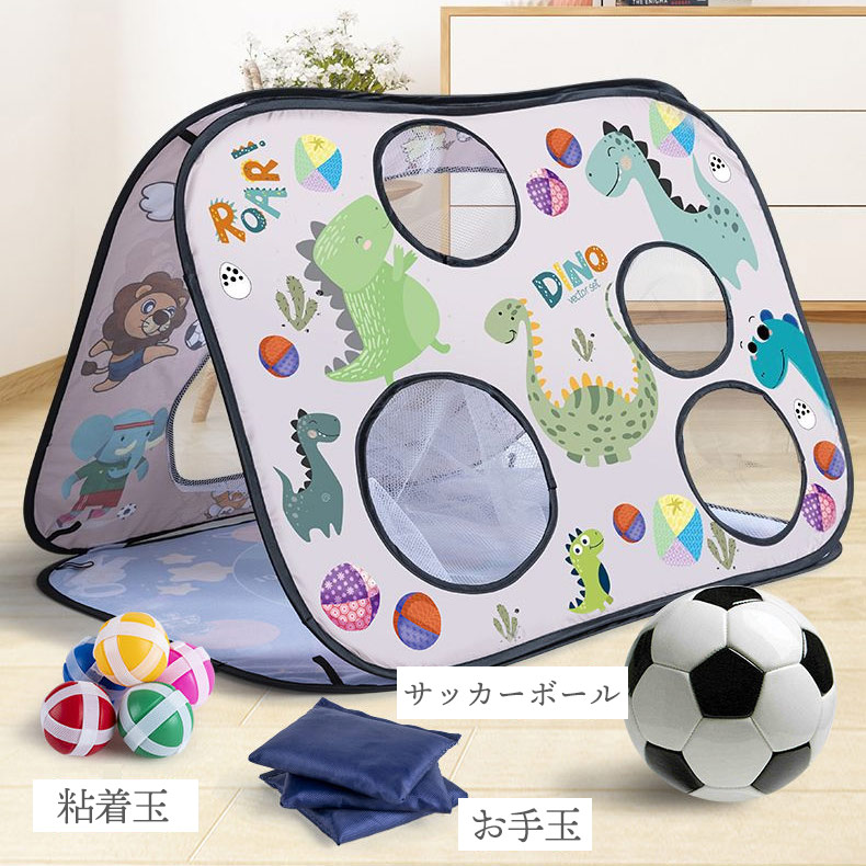 楽天市場】【在庫処分】【訳あり】【特価品】【送料無料】ターゲット