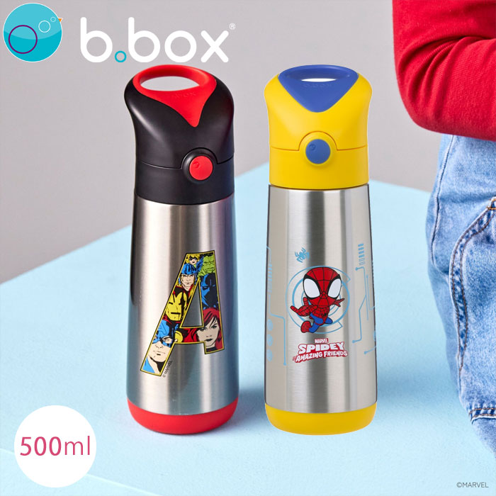 楽天市場】水筒 ドリンクボトル アベンジャーズ bbox ステンレスボトル