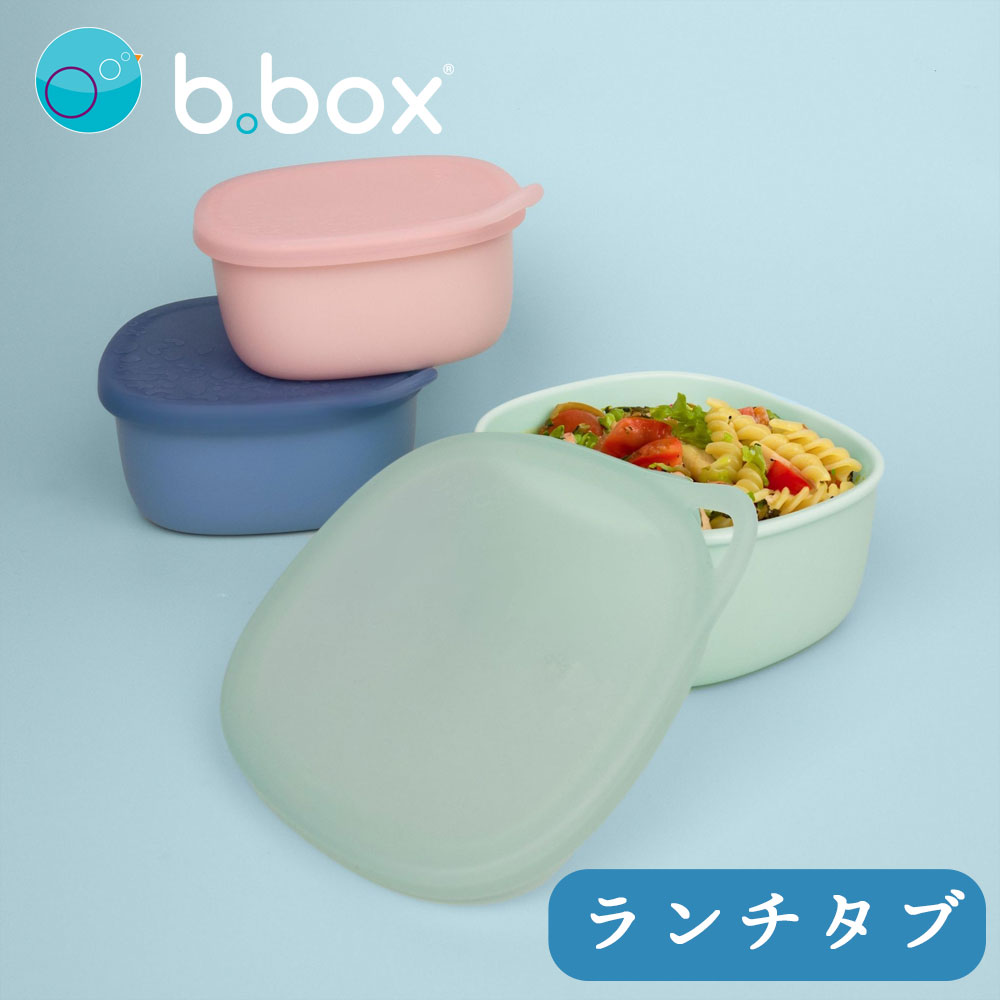 タッパーウエア　まとめ売り　１４個　やや大きいサイズ４個　ピッチャーなどde-5 タッパーウエア まとめ売り 14個 やや大きいサイズ4個 ピッチャー