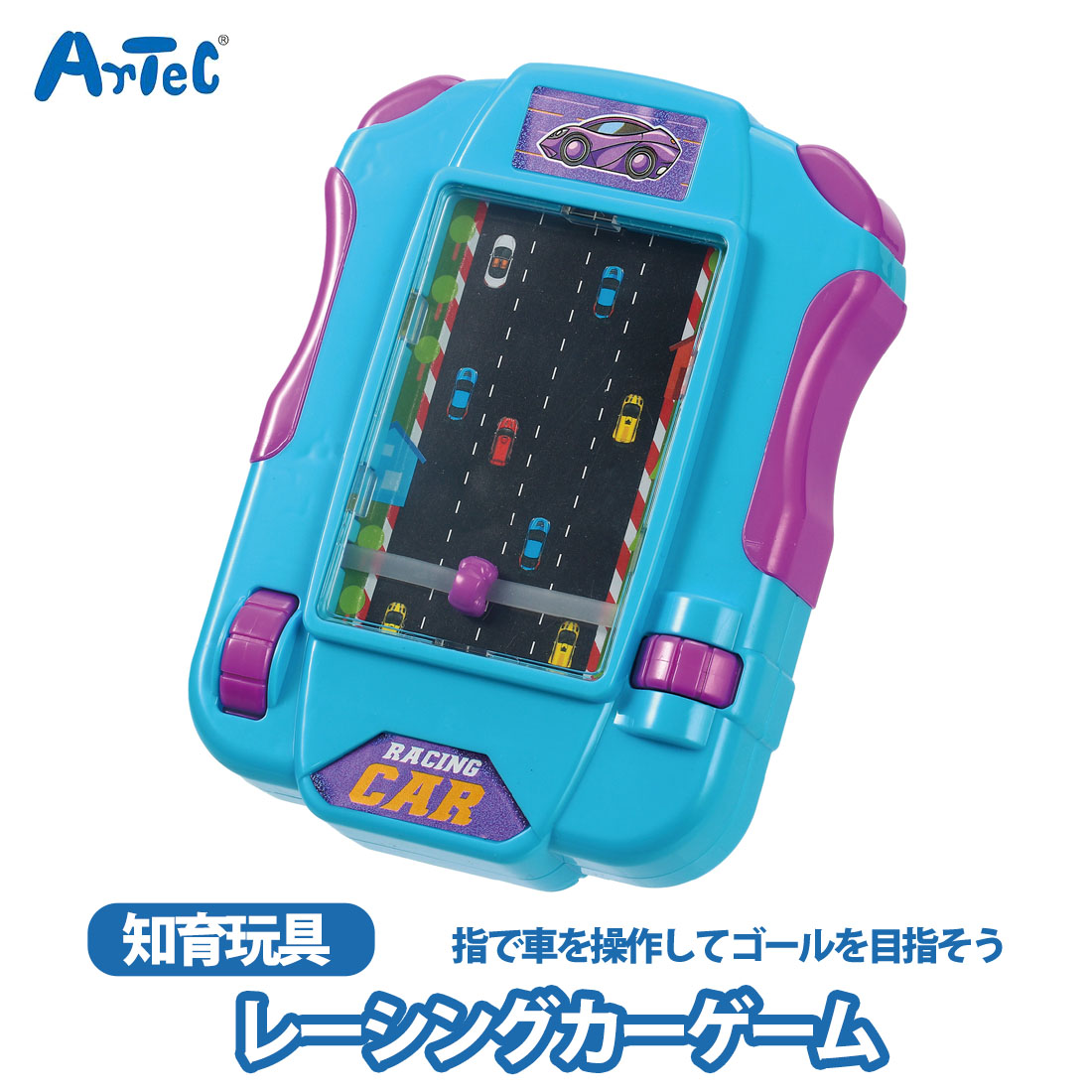 楽天市場】【生産終了品】 楽しく遊べるおもちゃ・玩具 トミカ