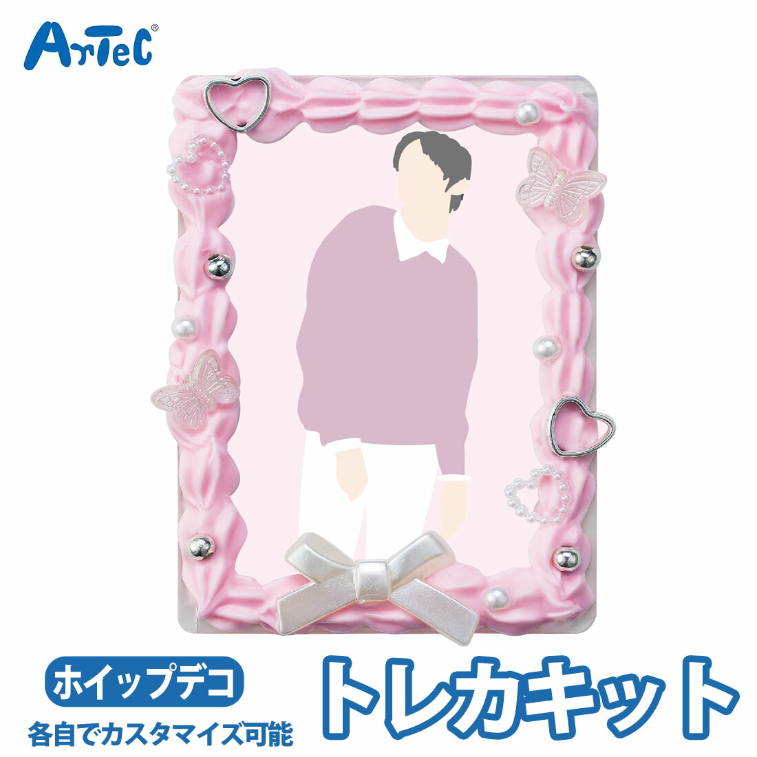 【いちごちゃん専用】ホイップデコケース　オーダー計４点 いちごちゃん専用】ホイップデコケース オーダー計4点