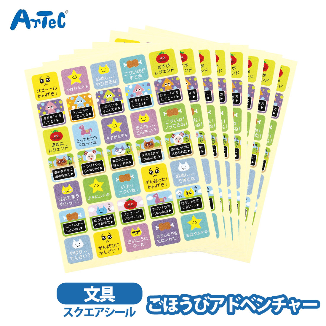 楽天市場】まるであそぶスポンジシール KIDS45 丸シール3サイズ合計30