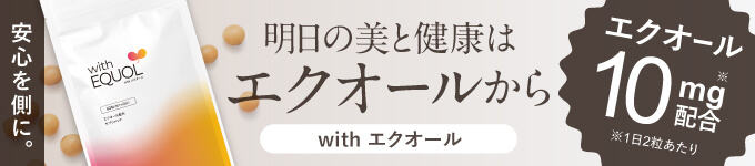 楽天市場】【2袋セット】 ティーブティック やさしいデカフェ