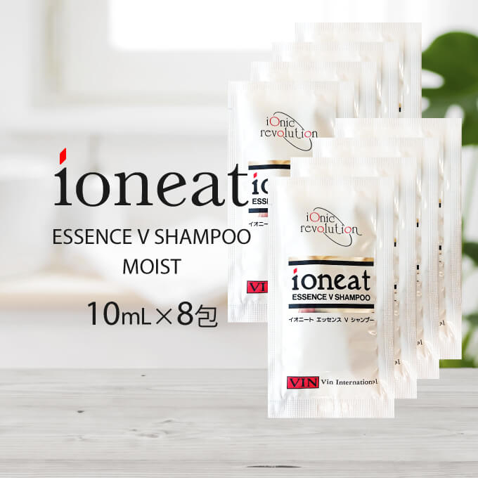 楽天市場】イオニート エッセンス Vシャンプー モイスト 10mL×8包