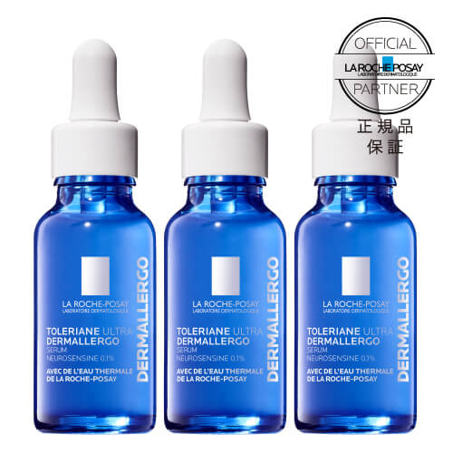 ラロッシュポゼ　トレリアン　センシティブ　リッチ　3個セット ラロッシュポゼ トレリアン センシティブ リッチ | マツキヨ