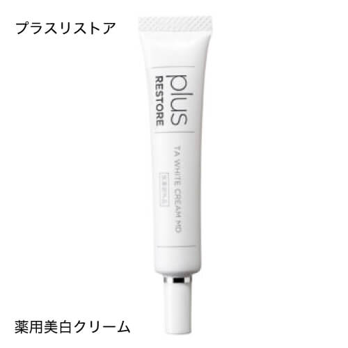 楽天市場】ワイコ WiQo Dry Skin Face Cream 顔用保湿ナリシング 