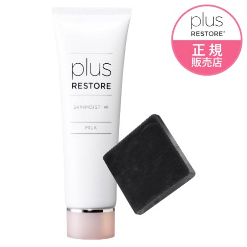 楽天市場】プラスリストア クレンジングソープ泡ホームケア詰替用