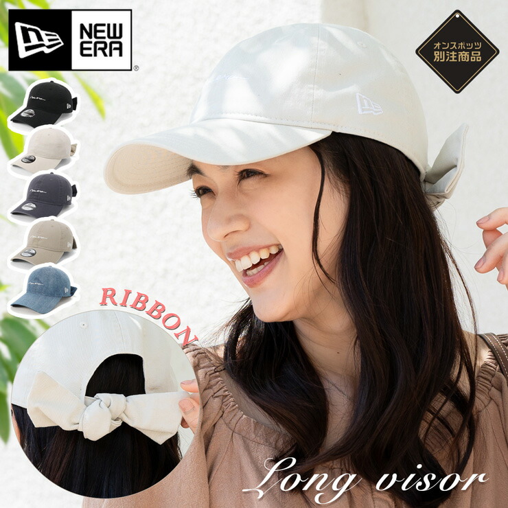 楽天市場】ニューエラ キャップ NEW ERA CAP 9THIRTY ロー