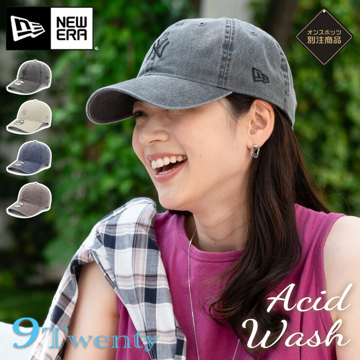 新品　ニューエラ　シップス　【SHIPS別注】NEW ERA:ピンズ付 キャップ 楽天市場】【SHIPS別注】NEW ERA:ピンズ付 キャップ／シップス