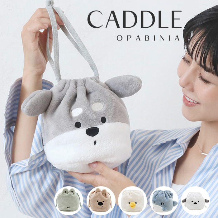 楽天市場】【BESTEVER】巾着 ポーチ マイルドアニマル 動物 きんちゃく