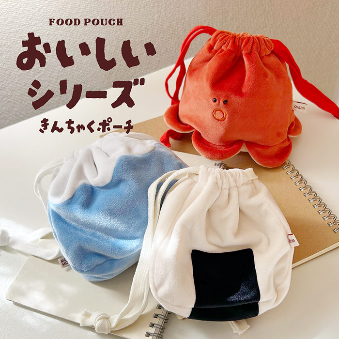 楽天市場】JAPAN ラッキー たぬき 巾着ポーチ ブルー 縁起 商売繁盛 金