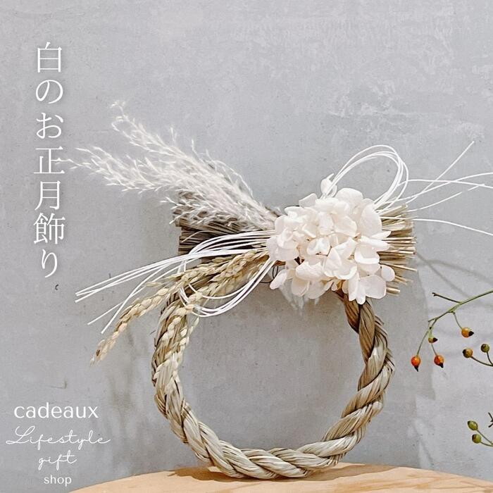 楽天市場】【送料無料】 手作りしめ縄飾りキット・中【お正月