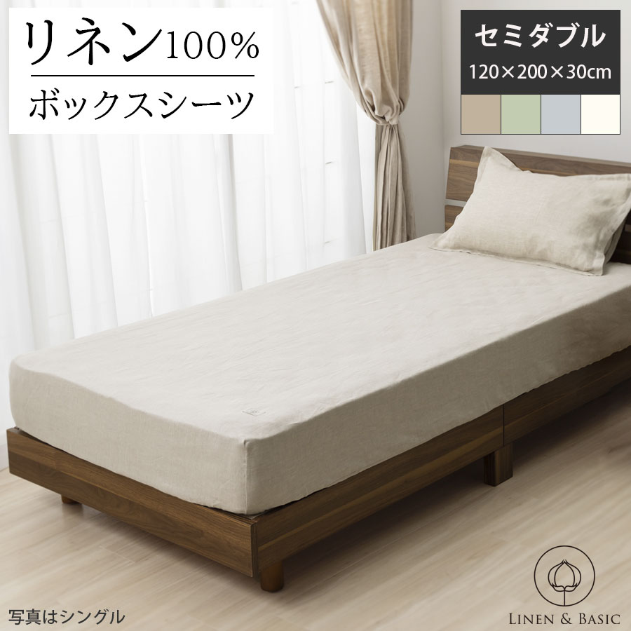百貨店大売り出し特集  2026年6月4日(木)20時-11日(木)1:59