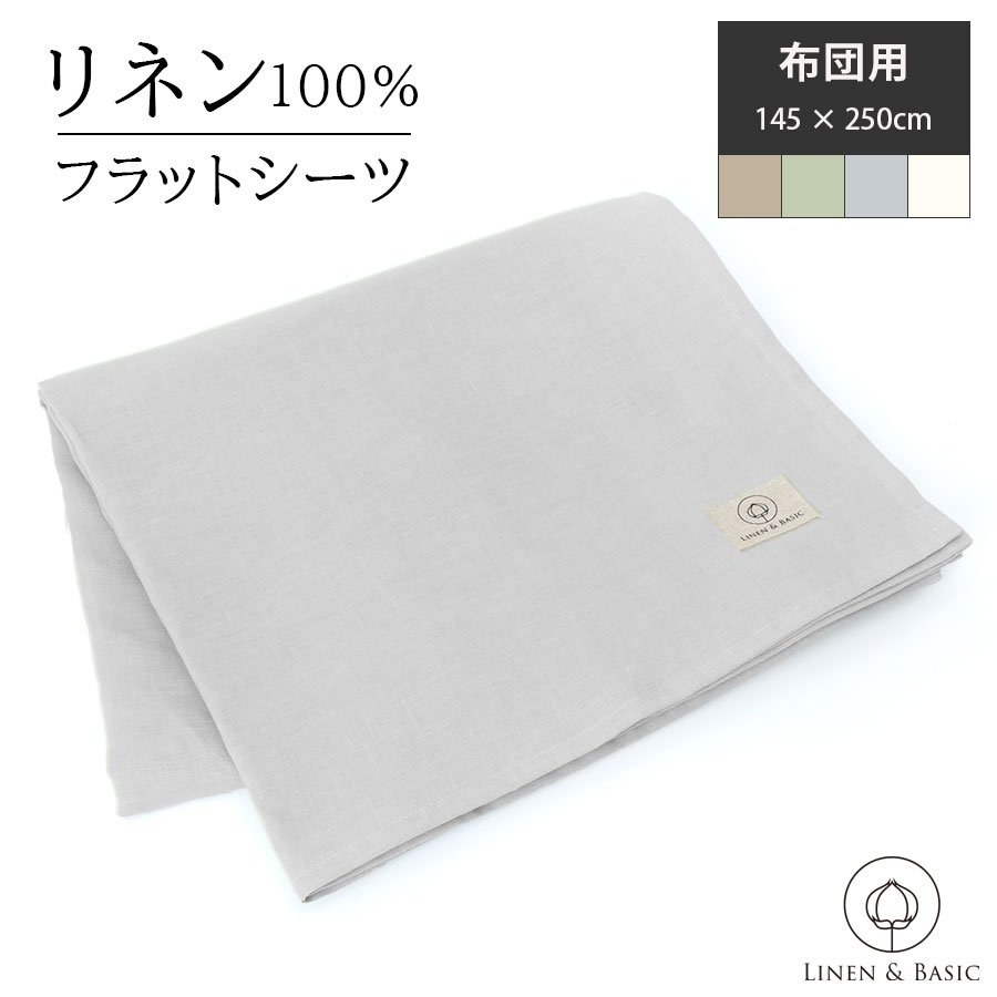 百貨店大売り出し特集  2026年6月4日(木)20時-11日(木)1:59