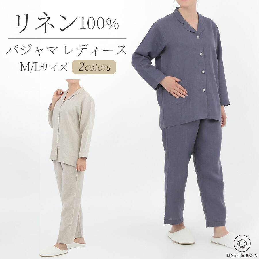 百貨店大売り出し特集  2026年6月4日(木)20時-11日(木)1:59