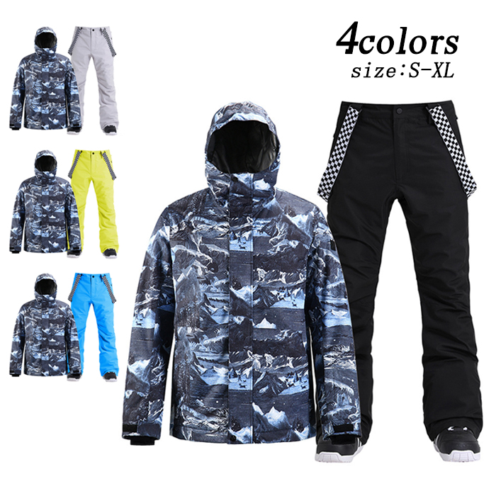 ジャケット＆パンツセット メンズ 選べる4カラー 撥水 防寒