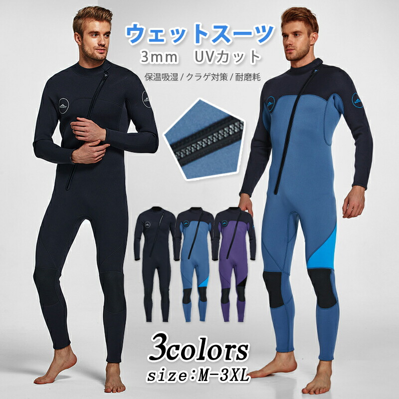 楽天市場】あす楽 送料無料 CAPTAIN FIN キャプテンフィン