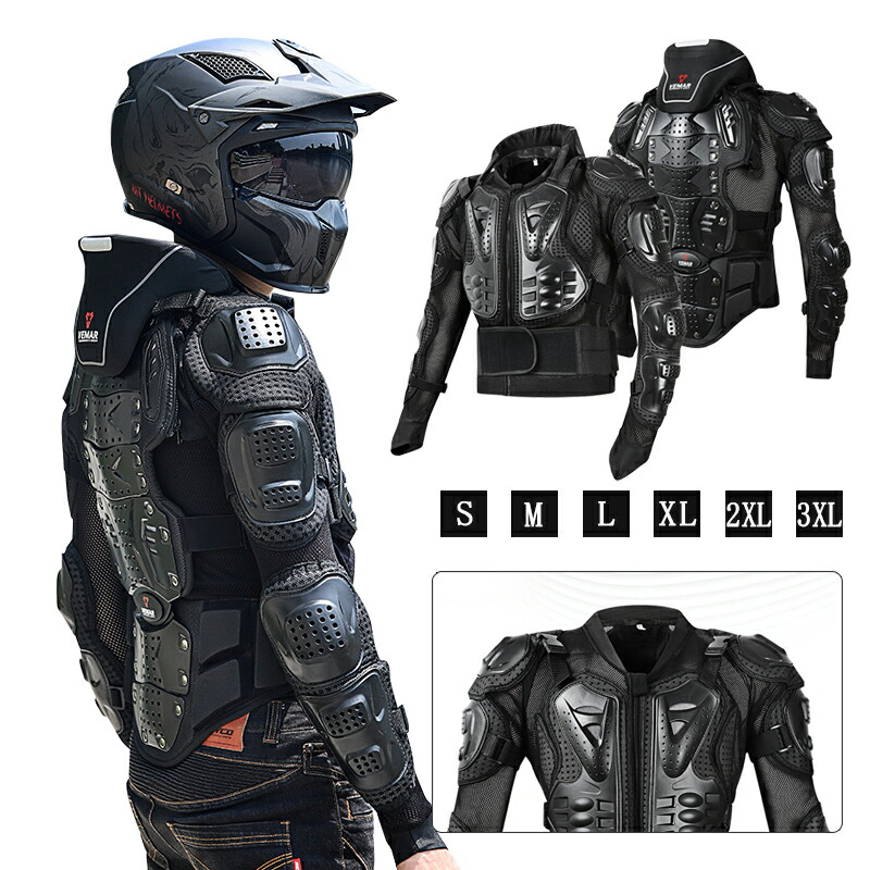 FOX オフロードバイクスーツメッシュシャツ グレーXL バイクジャケット DUHAN モーターサイクル メッシュジャケット
