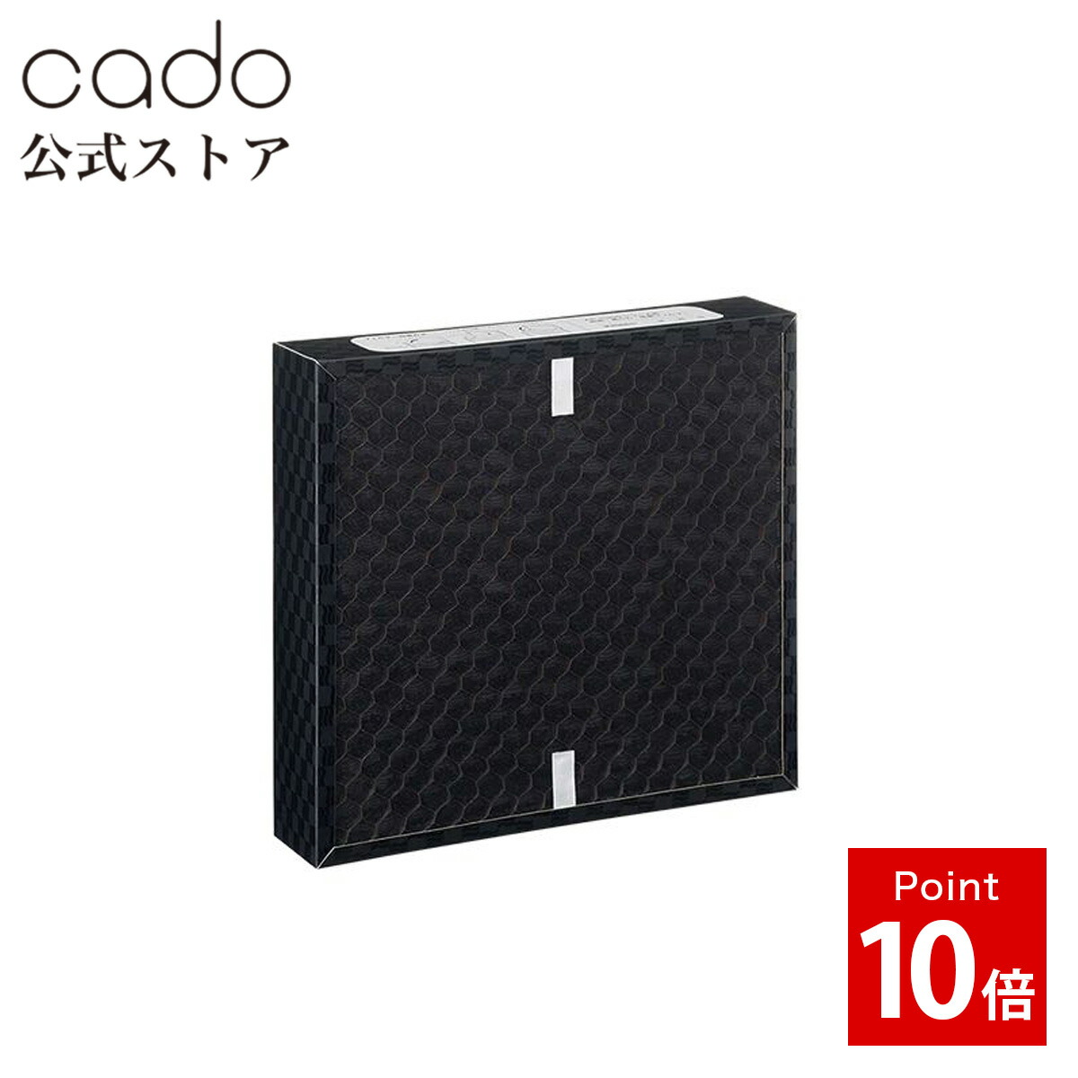 楽天市場】【公式】cado カドー FL-C720 ＜ LEAF720 ( AP-C720