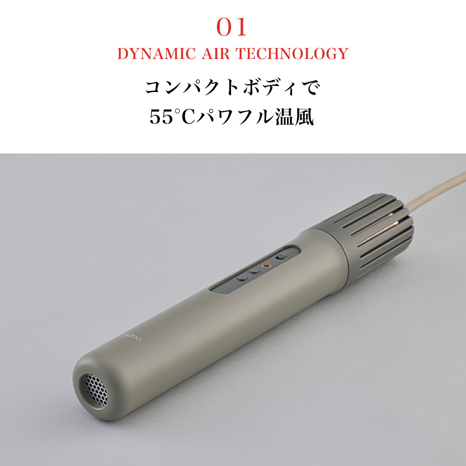 【公式店限定2年保証】 布団乾燥機 FOEHN 003 cado カドー アロマアタッチメント 靴乾燥スタンド アロマ フェーン ふとん乾燥機 睡眠 ダニ対策 ダニ退治 トコジラミ 消臭 乾燥 軽量 おしゃれ コンパクト パワフル 静音 小型 スティック 売れ筋 おしゃれ