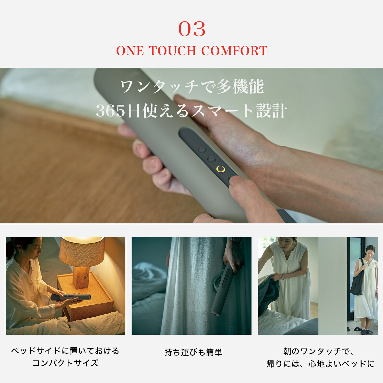 【公式店限定2年保証】 布団乾燥機 FOEHN 003 cado カドー アロマアタッチメント 靴乾燥スタンド アロマ フェーン ふとん乾燥機 睡眠 ダニ対策 ダニ退治 トコジラミ 消臭 乾燥 軽量 おしゃれ コンパクト パワフル 静音 小型 スティック 売れ筋 おしゃれ