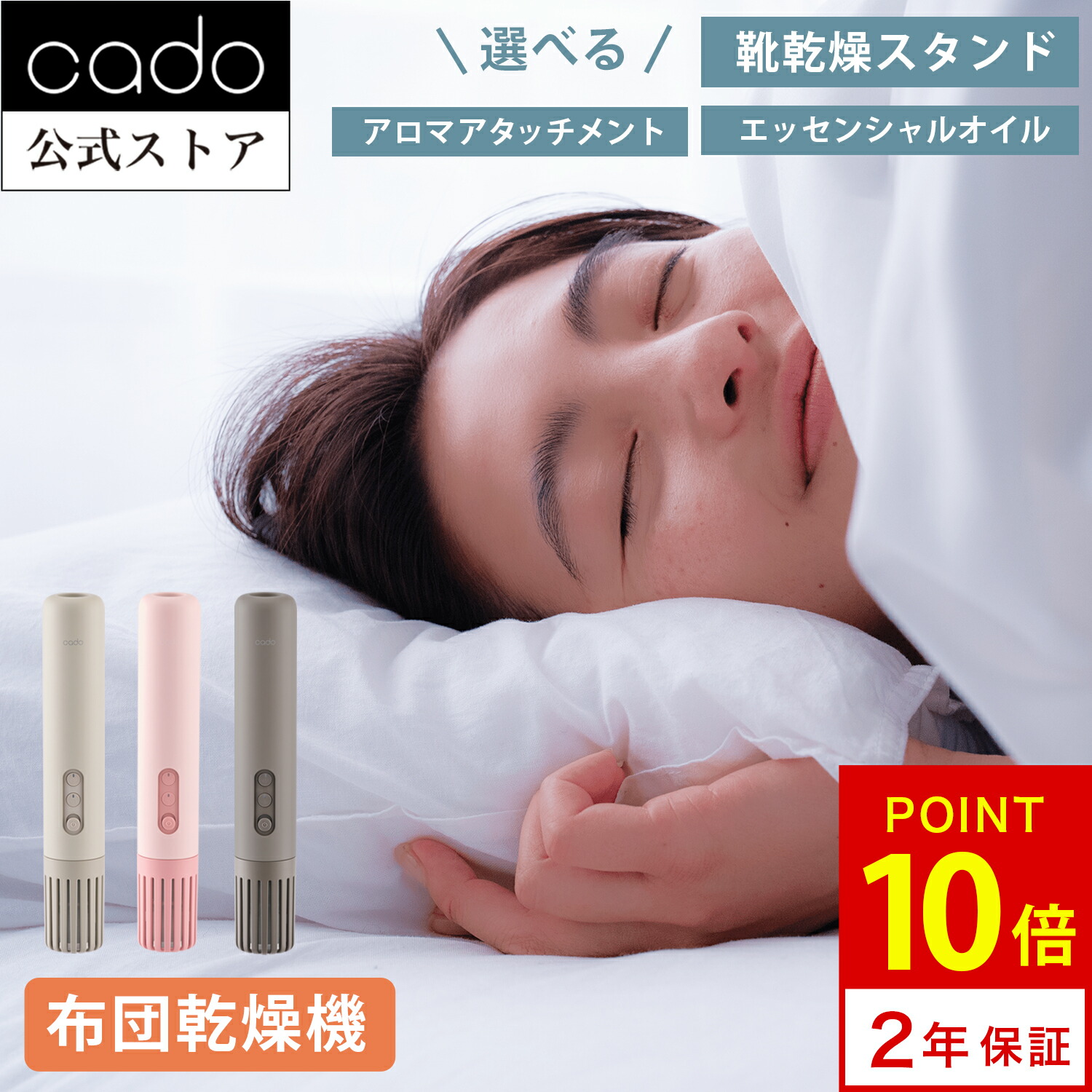 海外向け炊飯器】【220V〜240V仕様】 日立 極上対流黒厚釜