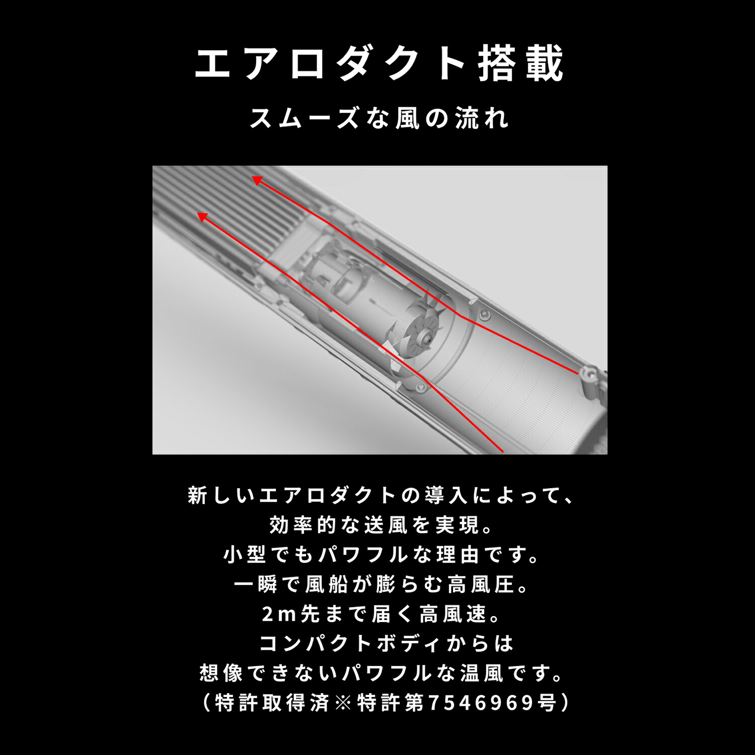 【公式店限定2年保証】cado 布団乾燥機 FOEHN LITE 2025年モデル カドー アロマアタッチメント 靴乾燥スタンド アロマ フェーン ライト ふとん乾燥機 睡眠 ダニ対策 ダニ退治 トコジラミ 乾燥 軽量 おしゃれ コンパクト パワフル 静音 小型 スティック 売れ筋 おしゃれ