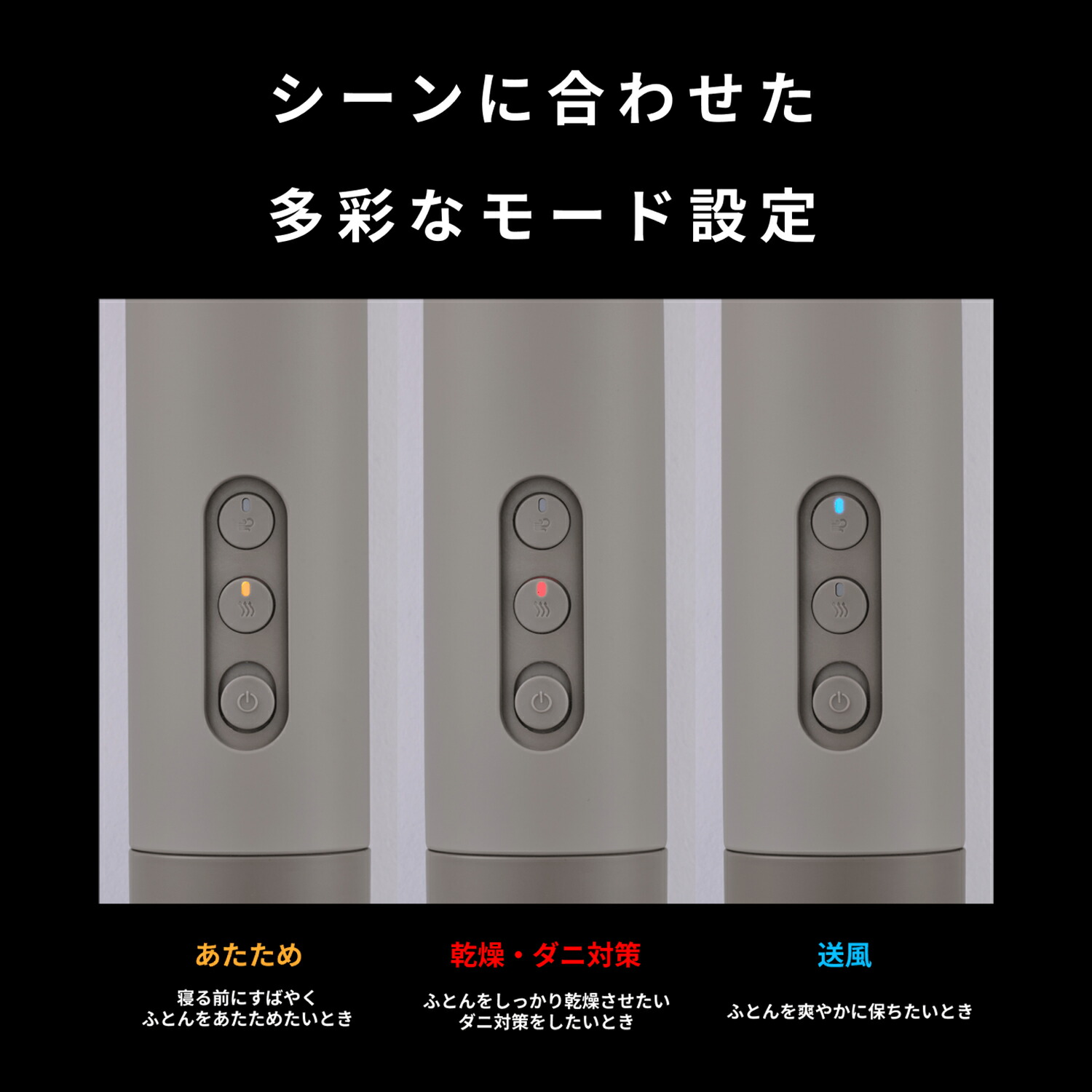 【公式店限定2年保証】cado 布団乾燥機 FOEHN LITE 2025年モデル カドー アロマアタッチメント 靴乾燥スタンド アロマ フェーン ライト ふとん乾燥機 睡眠 ダニ対策 ダニ退治 トコジラミ 乾燥 軽量 おしゃれ コンパクト パワフル 静音 小型 スティック 売れ筋 おしゃれ