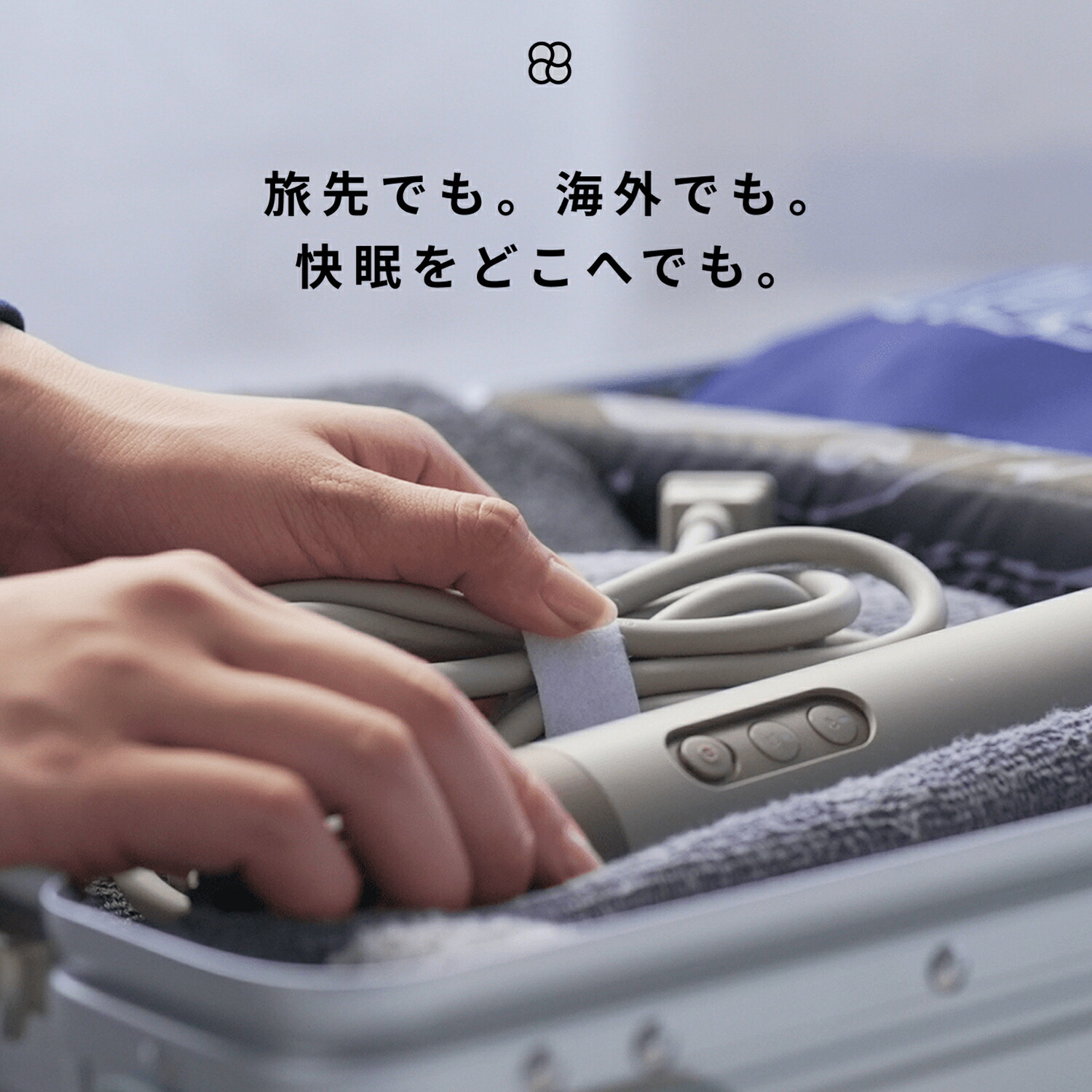 【公式店限定2年保証】cado 布団乾燥機 FOEHN LITE 2025年モデル カドー アロマアタッチメント 靴乾燥スタンド アロマ フェーン ライト ふとん乾燥機 睡眠 ダニ対策 ダニ退治 トコジラミ 乾燥 軽量 おしゃれ コンパクト パワフル 静音 小型 スティック 売れ筋 おしゃれ