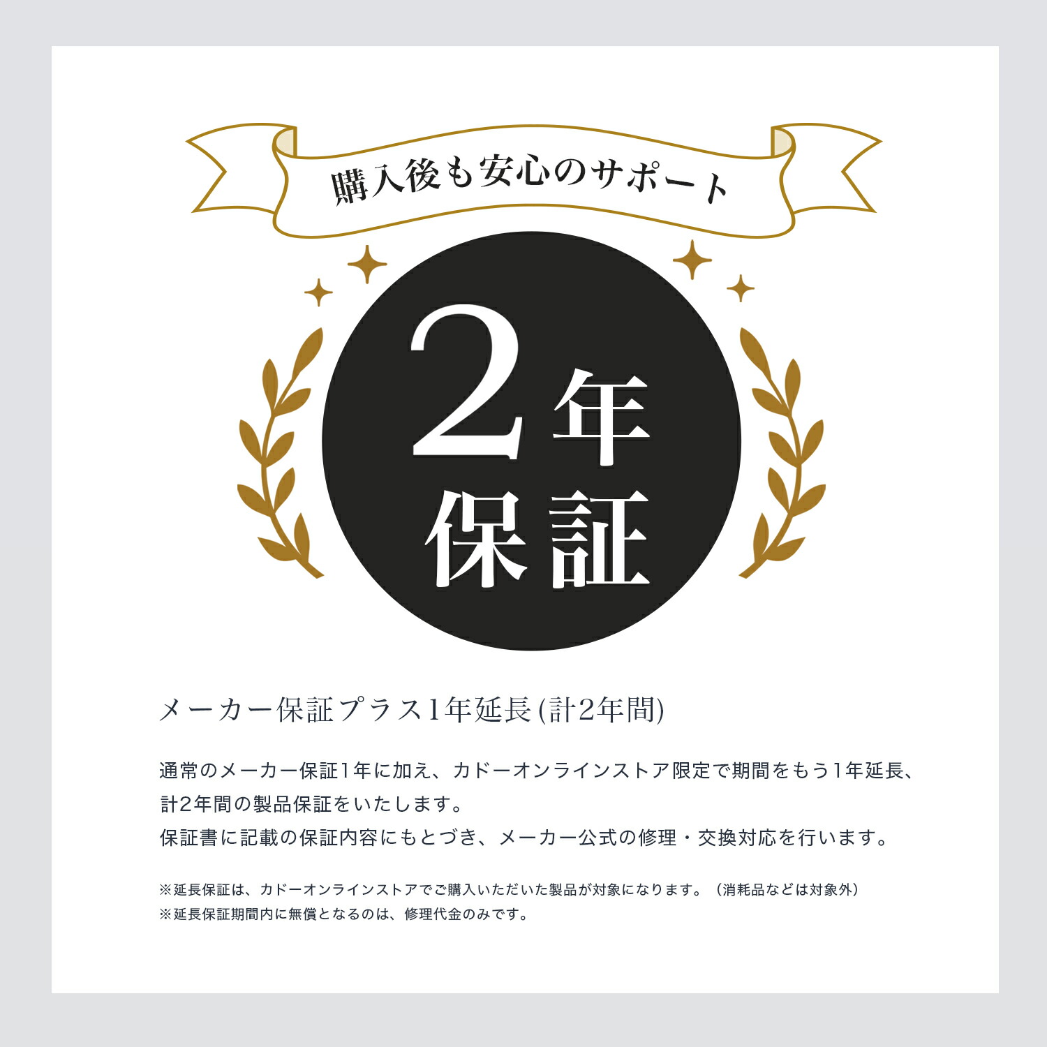 【公式店限定2年保証】cado 布団乾燥機 FOEHN LITE 2025年モデル カドー アロマアタッチメント 靴乾燥スタンド アロマ フェーン ライト ふとん乾燥機 睡眠 ダニ対策 ダニ退治 トコジラミ 乾燥 軽量 おしゃれ コンパクト パワフル 静音 小型 スティック 売れ筋 おしゃれ
