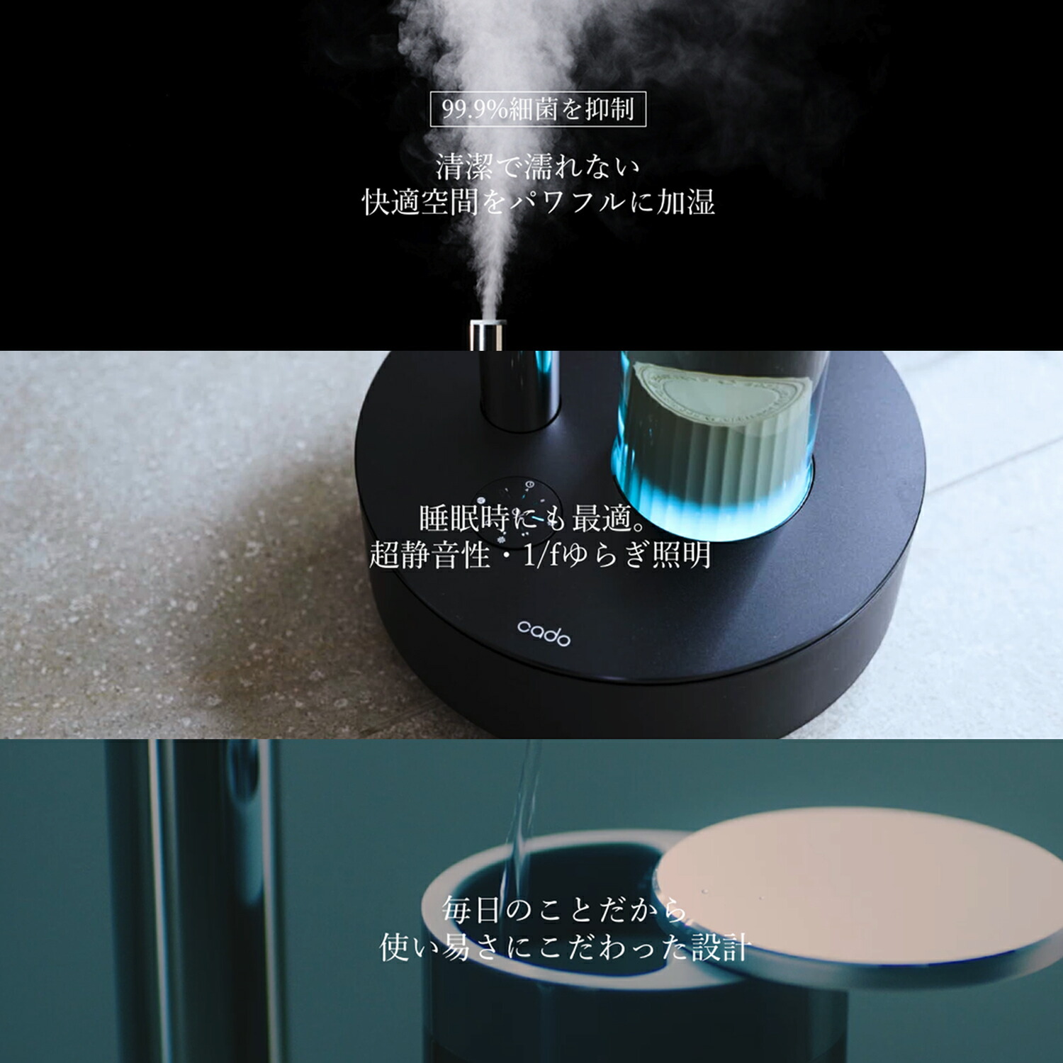 公式店限定2年保証】cado カドー 加湿器 STEM 700i HM-C700i ステム 超