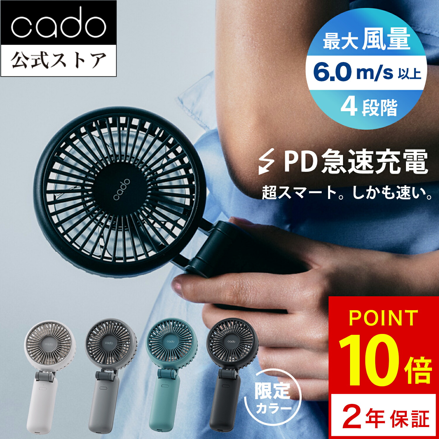 楽天市場】交換用フィルター カドー cado 交換用触媒フィルター