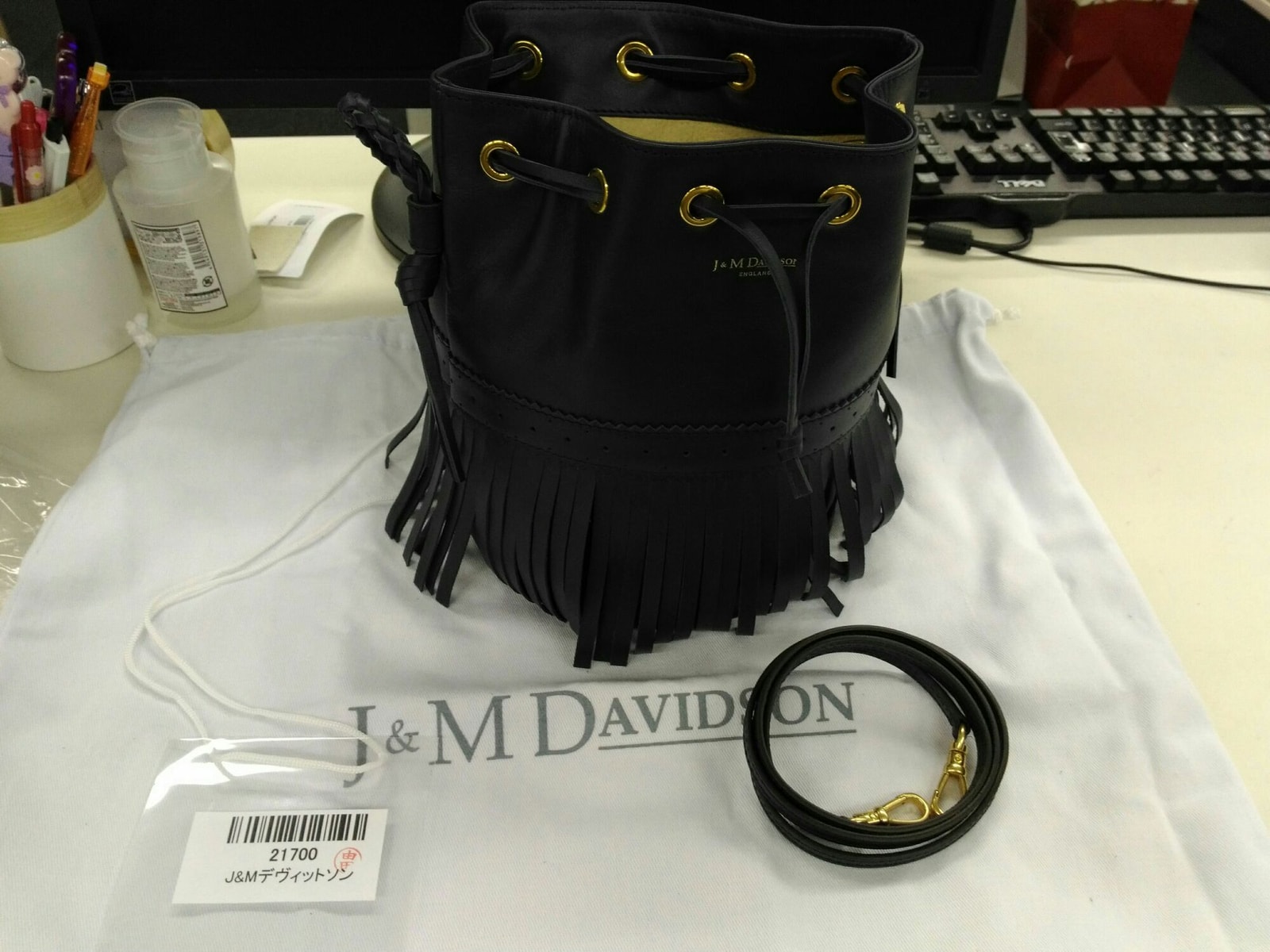 【最大限度15％OFFクーポン券】J\u0026M DAVIDSON ジェイアンドエムデヴィッドソン カーニバルM 青碧 2WAY御徒面子【中古】