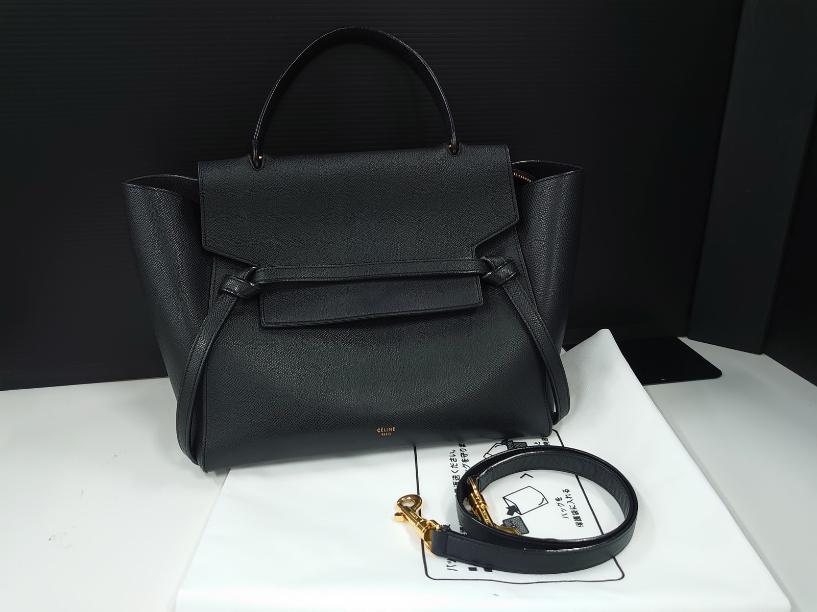 【3日間返品可】CELINE セリーヌ ベルトバッグミニ ブラック 2WAYバッグ【中古】｜カエセル