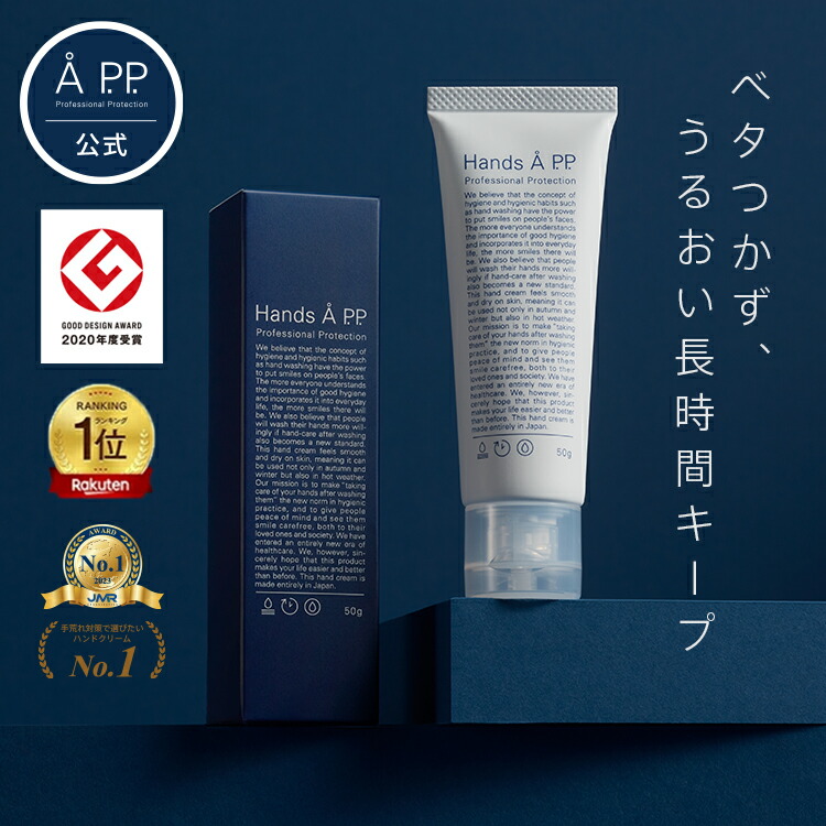 楽天市場】【 ギフト用紙袋 】オリジナル ショッパー Sサイズ 袋