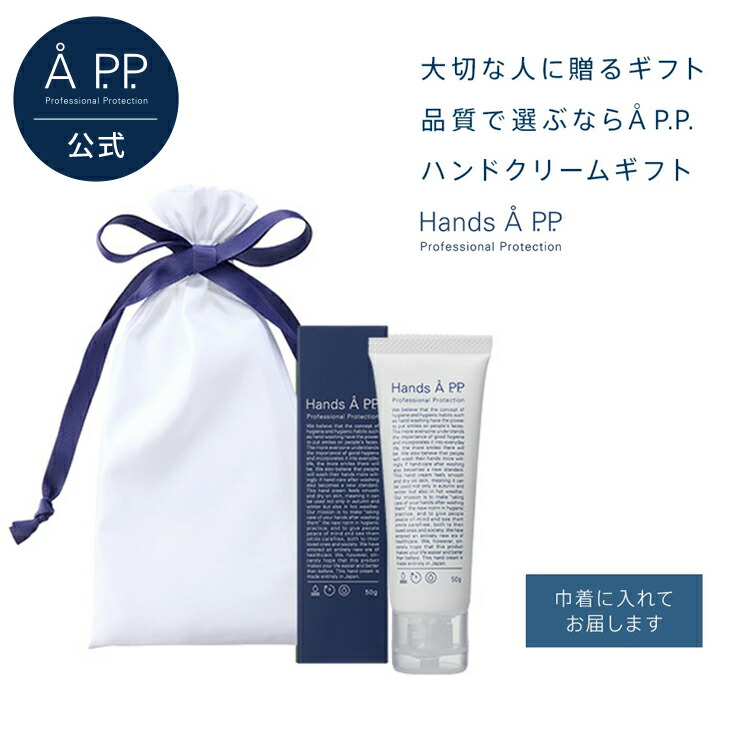 楽天市場】【 ギフト用紙袋 】オリジナル ショッパー Sサイズ 袋