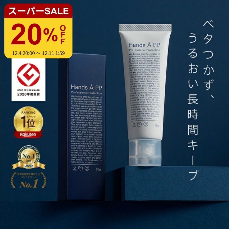 楽天市場】『医師が医療現場から開発。究極ドクターズコスメ・ メノウ
