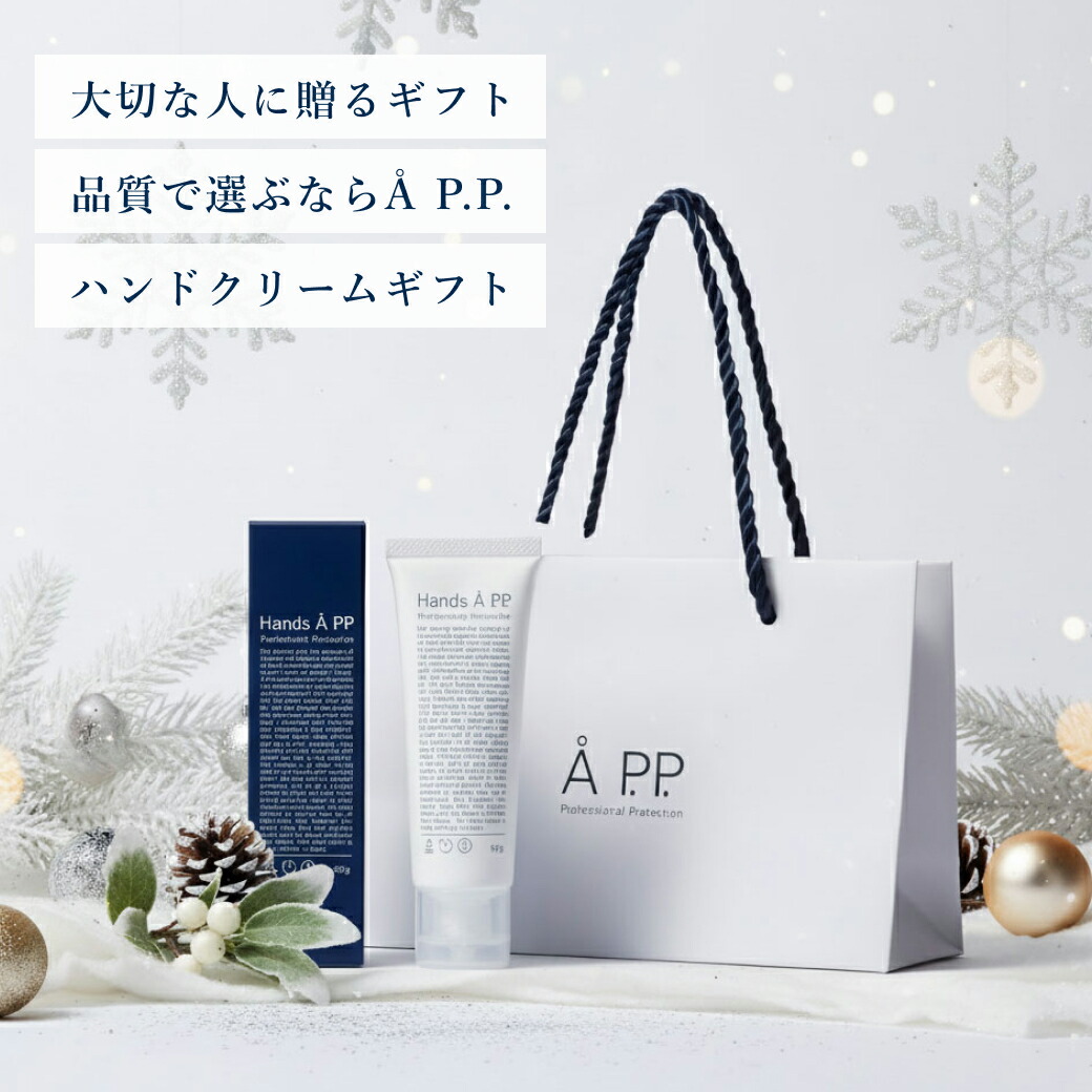 楽天市場】リップクリーム かわいい リップケア リップスティック 母の