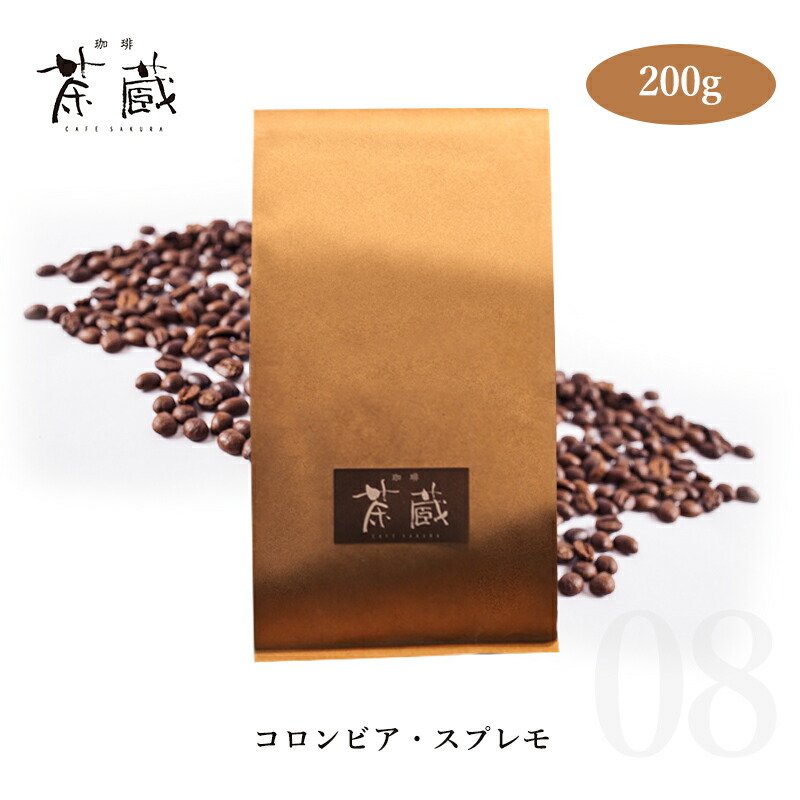 楽天市場】コーヒー豆 13 ジャマイカ・ブルーマウンテンNo.1