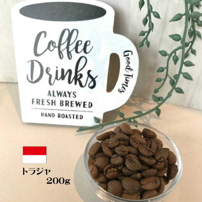 モカ マタリNO.9　4000ｇ（400ｇを10袋）高品質アルミ蒸着袋入り モカ マタリNO.9 4000g（400gを10袋）高品質アルミ蒸着袋入り