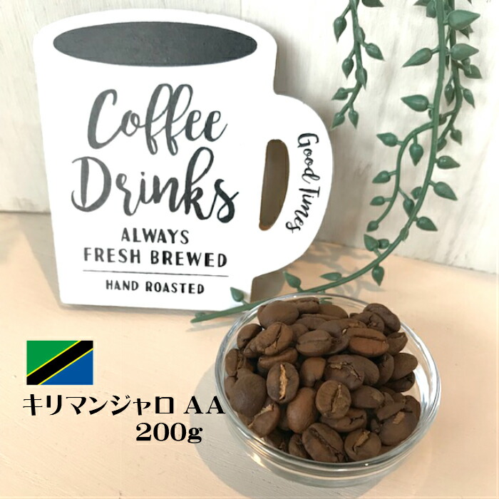 モカマタリ様　【2点 】本べっ甲×アイボリーリング モカマタリ様 【2点 】本べっ甲×アイボリーリング（モカマタリと