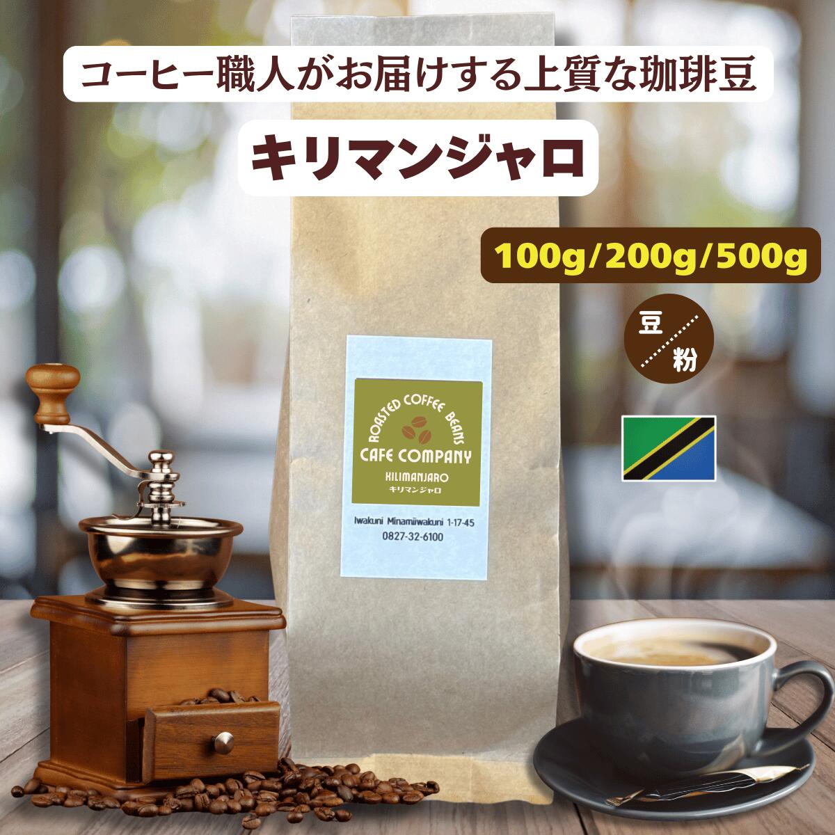 ‘96年出版　美品パプアニューギニア　コーヒ　テーブルブック　ヴィンテージレア 楽天市場】コーヒー豆 パプアニューギニア 中深煎り カフェオレ 自家焙