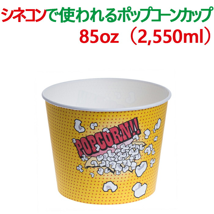 フライング・コップ [DVD] 2枚組 廃盤 フライング・コップ DVD 2枚組 Amazon.co.jp: フライング・コップ