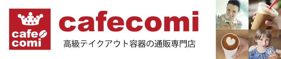 ���ե����ߡ���ŷ�Ծ�Ź�����ƥ����������ƴ������Ź�����ʼ��ʾ��ʤ򾮥��åȤǹ����Ǥ��ޤ���