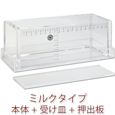 カフェ・ド・サボン　手作り石鹸アクリルモールド7点　ソープカッター 1_000000000003.jpg