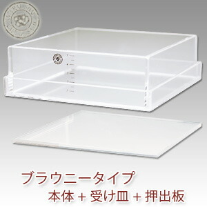 楽天市場】手作り石鹸用アクリルモールド カフェタイプ セット