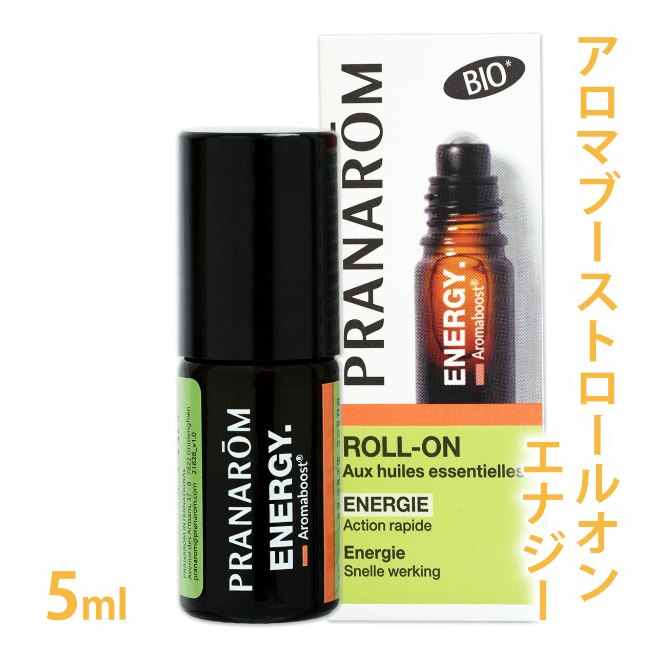 PRANAROM アロマブースト・ロールオン アロマブーストロールオンオイル新発売 – プラナロム