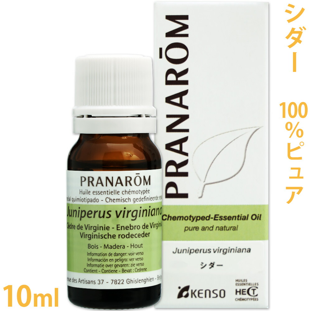 PRANAROM (プラナロム)サンダルウッド /白檀10ml 楽天市場】プラナロム サンダルウッド 10ml ［ パシフィック